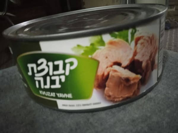 تبديل تونة على طحين