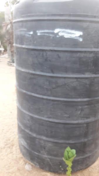 برميل كوب ونصف