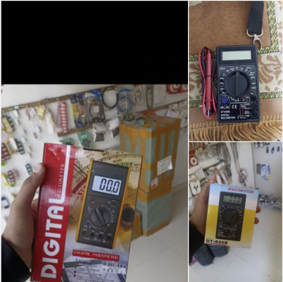 ساعات الفحص الديجيتال