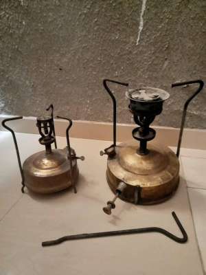 بابور كبير