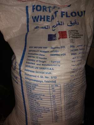 كيس طحين 25ك 