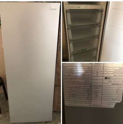 فريزر 70وات