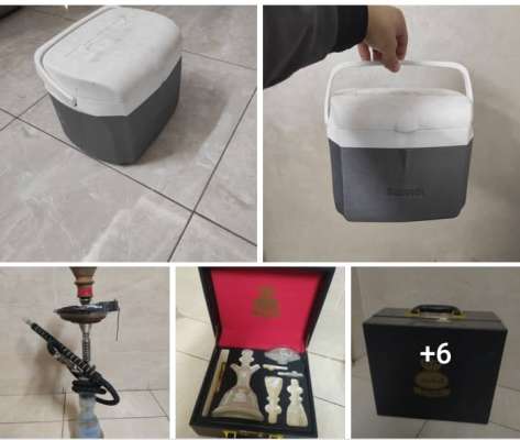 مجموعة اغراض
