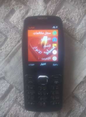 كشاف نوكيا 