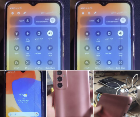 Galaxy Samsung F13