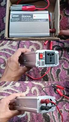 UPS 500وات