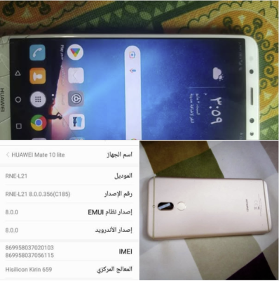  HUAWEI Mate 10 lite